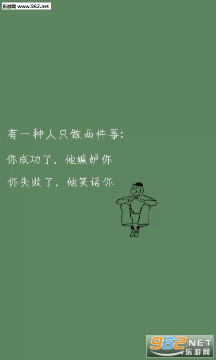 ���Ҳ��ò��ǰ��鲻��ͼƬ��ͼ0
