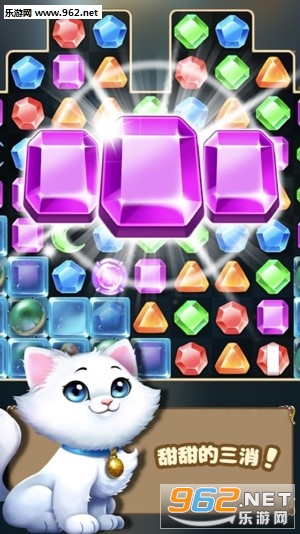 ��ʯ�Ǳ���׿��v1.1.8��ͼ0