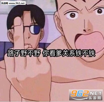 ��Ů�޹�ʲô���������ͼ2
