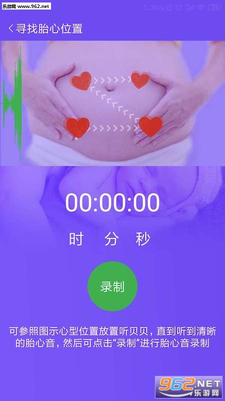������appv1.0.0��ͼ2