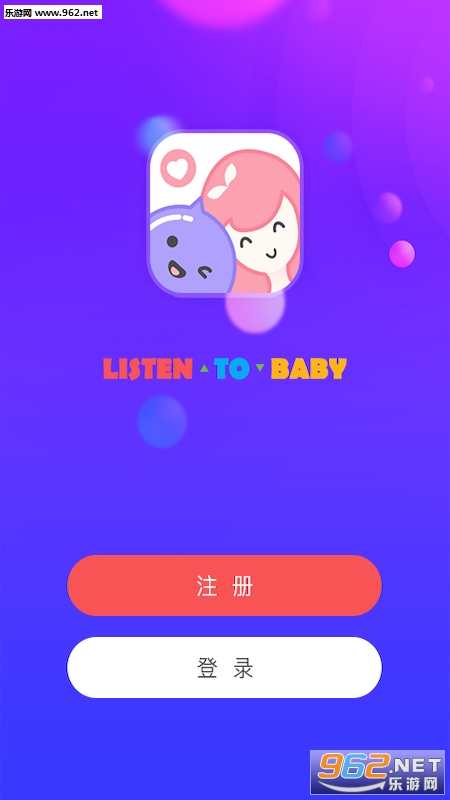 ������appv1.0.0��ͼ3