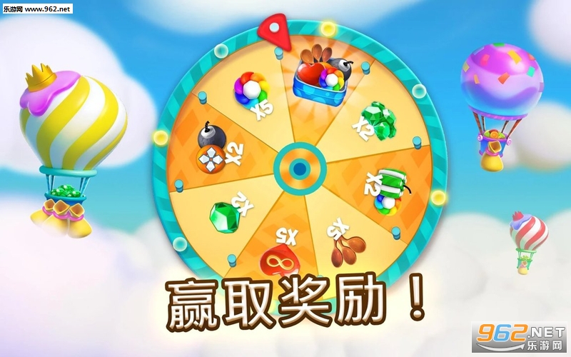 Ice Cream Challenge(�������ǹ�����������)v0.11��ͼ1