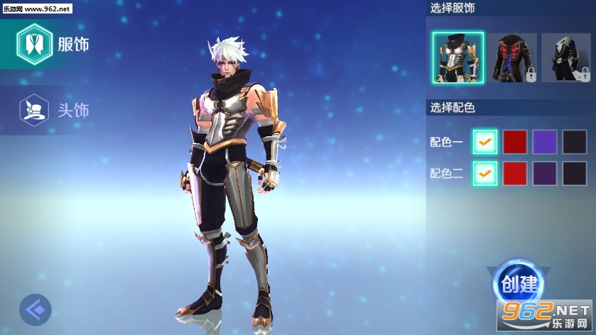 �����޾��ξ��ٷ���v2.6.2��ͼ3