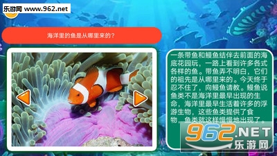 ʮ���Ϊʲô������appv1.20.9521��ͼ1