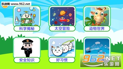 ʮ���Ϊʲô������appv1.20.9521��ͼ2