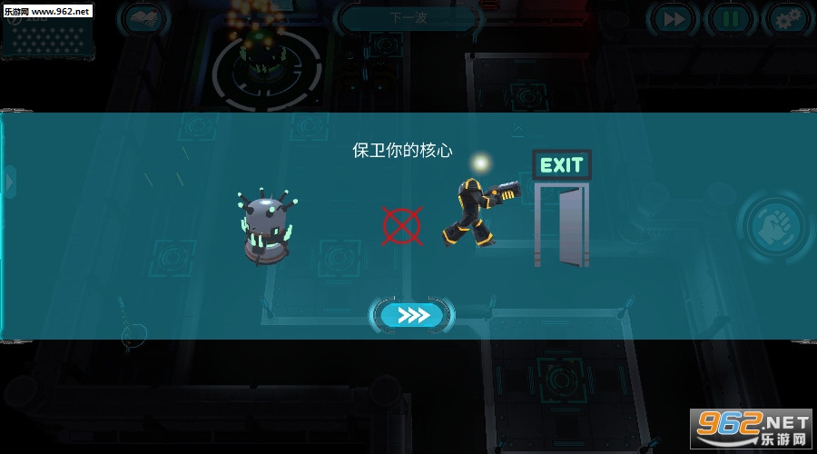 Module TD 2(�ƻ�����2��׿��)��ͼ0