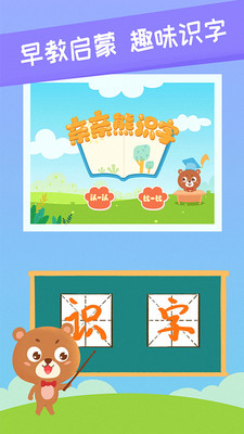 ����������HDappv5.1.3.1��ͼ2