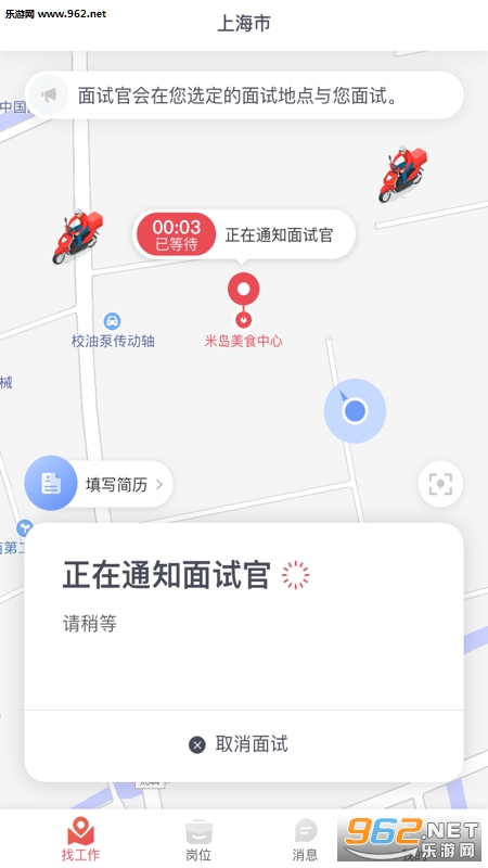 ���|�����ٷ���v5.0.0��ͼ1