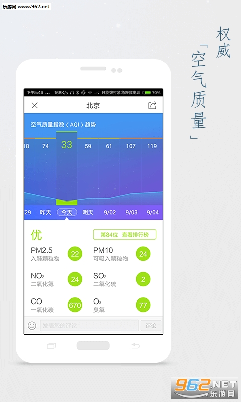 ī������appv1.0 ��׿���ͼ0
