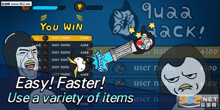 quack.io��Ϸ��ͼ3