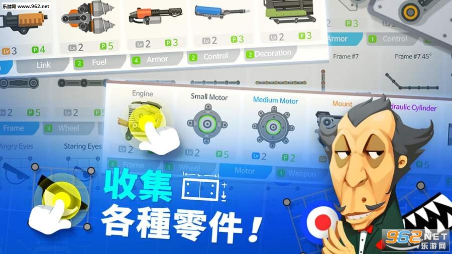 SuperTank(����ս������ս���°�)��ͼ2