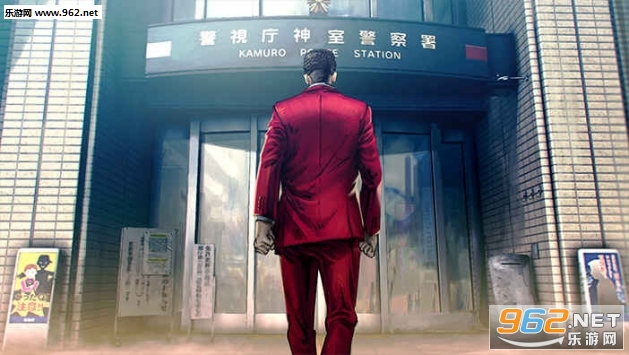 龍オン(人中之龙ONLINE手游)截图3