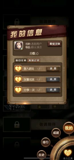 ѡ�����ν�ͼ1