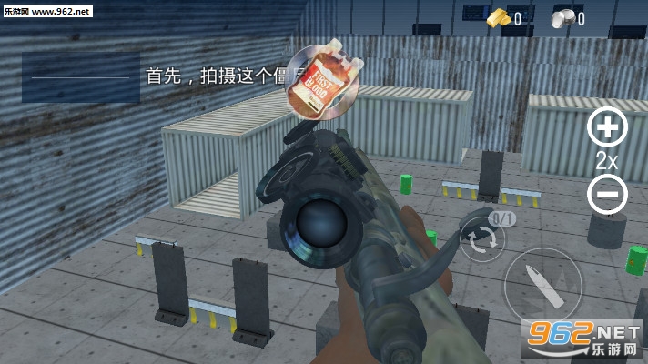 Grand Sniper(�����ѻ����ֻ���)v0.1b��ͼ1