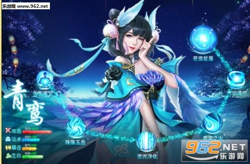 ���ç�ļ��׷����ͼ2