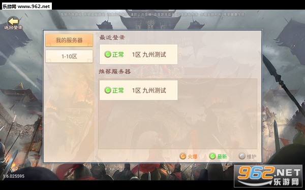 ���ݵ�����׿���ͼ2