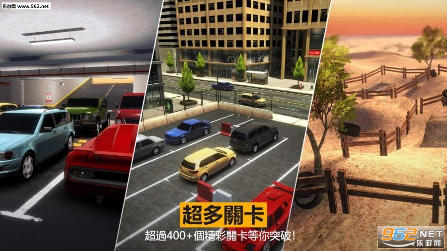 ͣ��ͣ����׿��v1.1.5��ͼ0