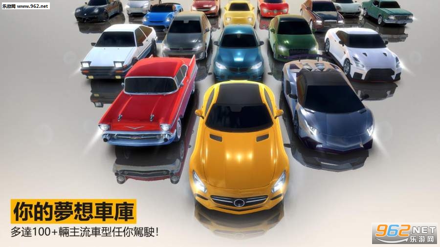 ͣ��ͣ����׿��v1.1.5��ͼ1