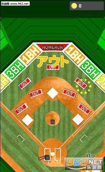 Yakyuban(超野球盘手游)截图1