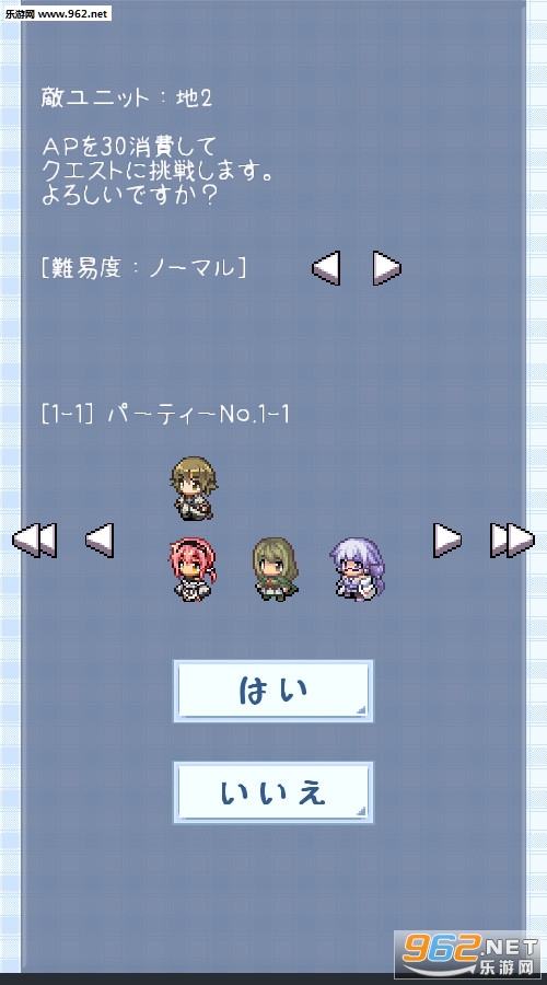���󥸥�󥺥����å��`��(�Թ�ħŮ��׿��)v1.0.1��ͼ2