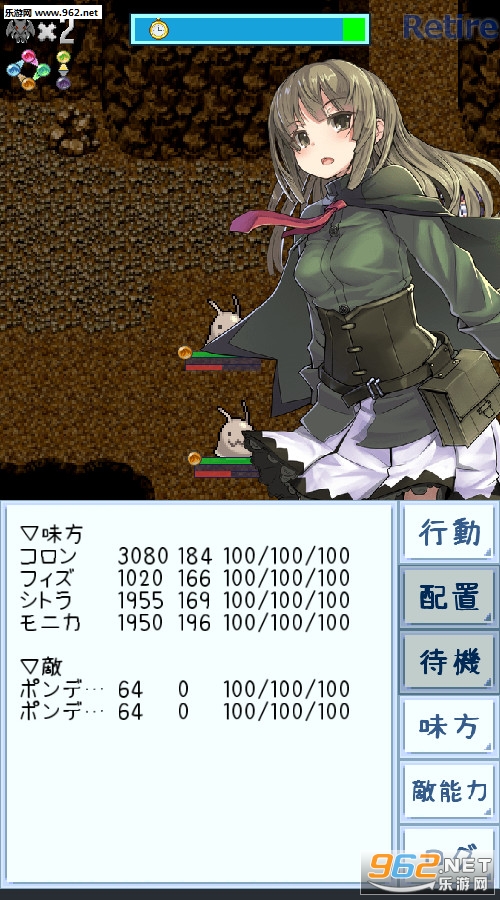 ���󥸥�󥺥����å��`��(�Թ�ħŮ��׿��)v1.0.1��ͼ3