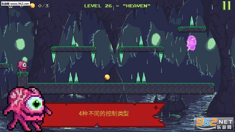 Monster Run(�������ܰ�׿��)��ͼ0