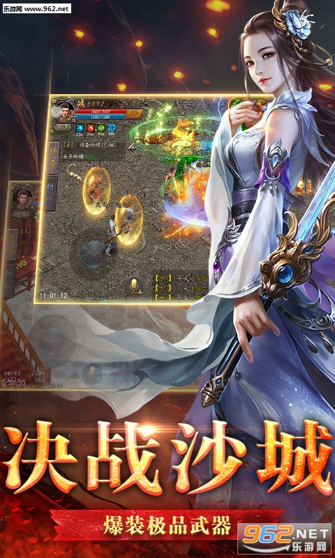 ����սɳ�Ǳ�̬���ͼ1