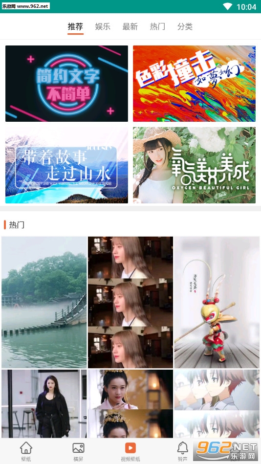 ���˱�ֽ����v1.1.2��ͼ3