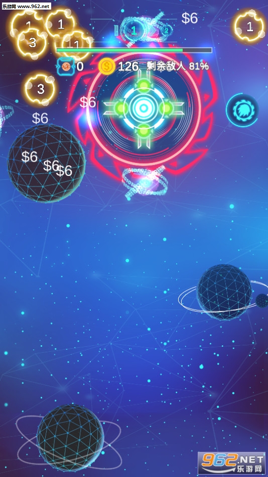 Helix Blast(������ը��׿��)��ͼ1