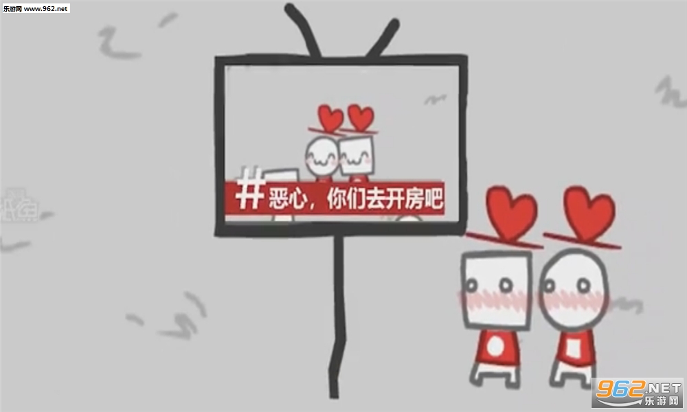 We Become What We Behold(拍新闻模拟器手游)截图1