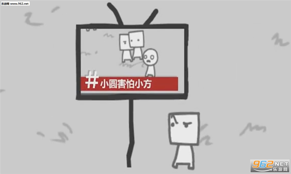We Become What We Behold(拍新闻模拟器手游)截图4