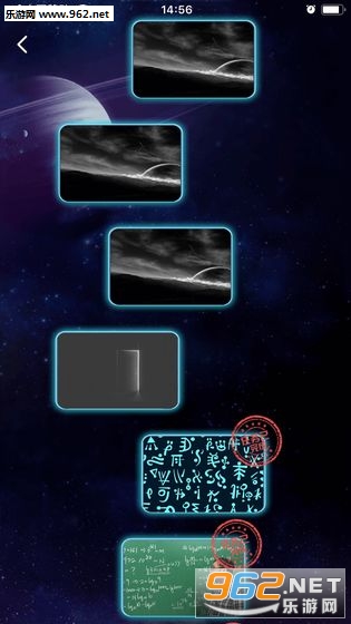 ��ѧ������׿���ͼ2