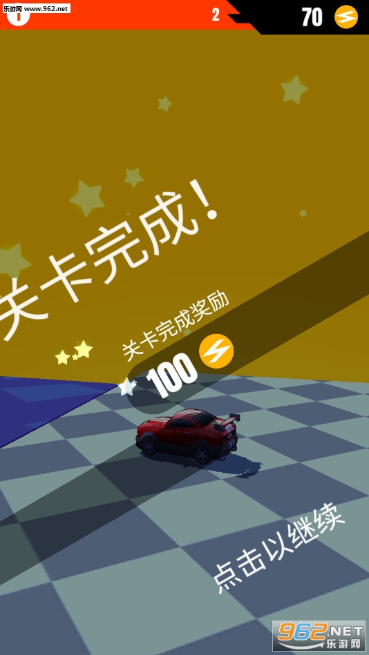 ���ֻ�������׿���ͼ2