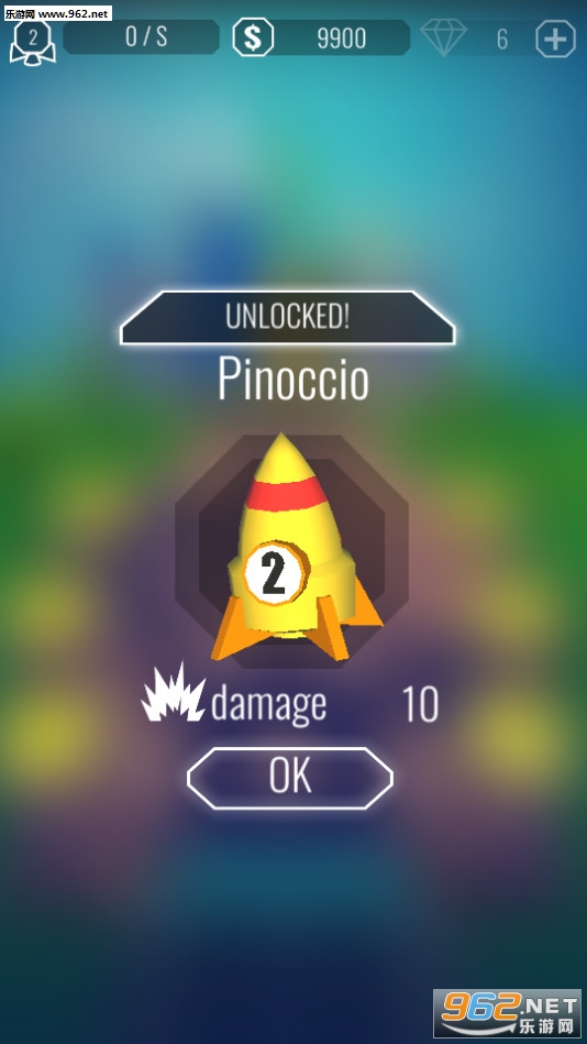 Rocket Merger(����ϲ���׿��)��ͼ1