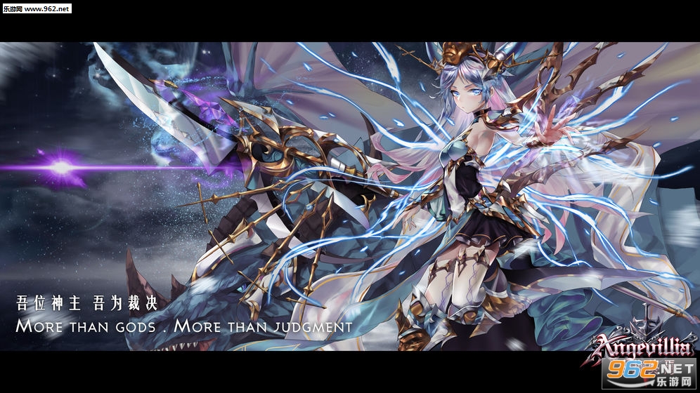 ʥ�����ɰ�׿��v1.2.4.0 �ֻ����ͼ1