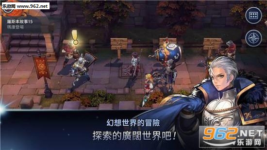 ELCHRONICLE(��������֮����ʷ��׿��)v1.5.9(ELCHRONICLE)��ͼ1