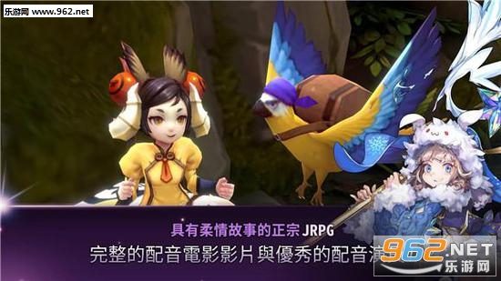 ELCHRONICLE(��������֮����ʷ��׿��)v1.5.9(ELCHRONICLE)��ͼ2