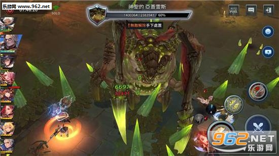 ELCHRONICLE(��������֮����ʷ��׿��)v1.5.9(ELCHRONICLE)��ͼ3