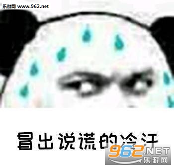 ð��˵�ѵ��亹�������ͼ2