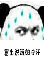 ð��˵�ѵ��亹�����