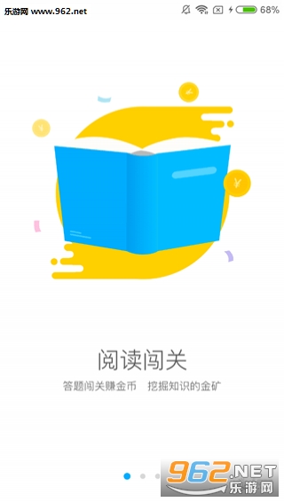 �Ķ�����app��ͼ0