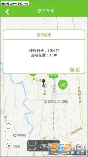 �������app��ͼ1