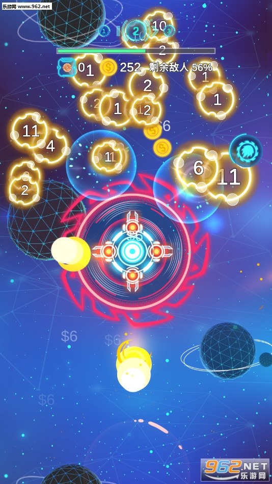 Helix Blast(����������Ϸ)v1.4��ͼ4