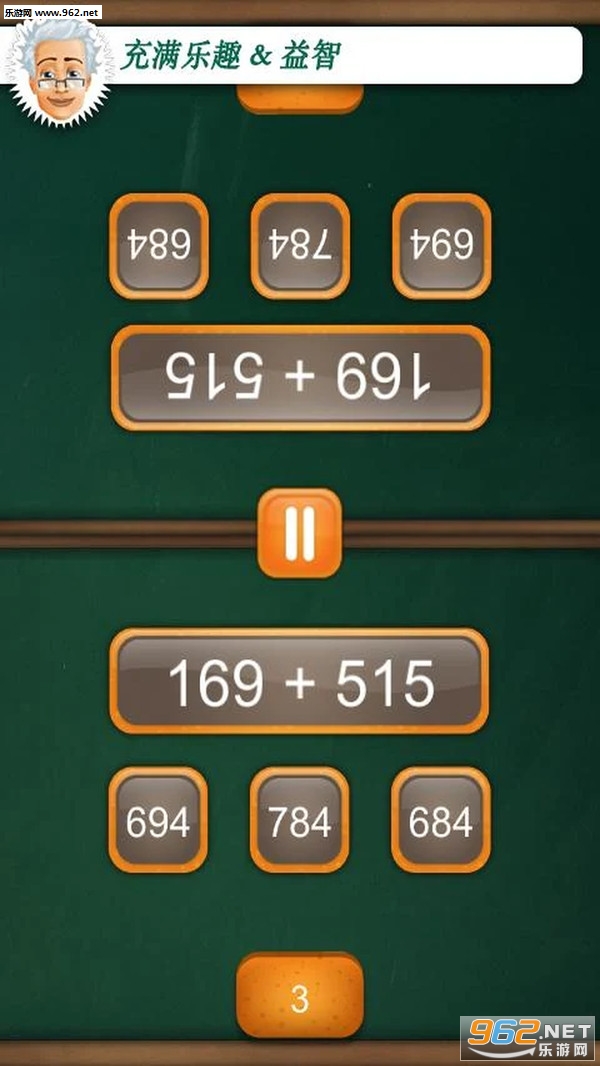 ˫��������Ϸ��׿���ͼ0