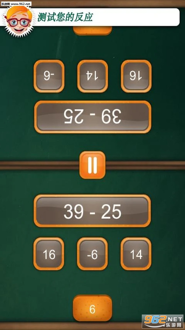 ˫��������Ϸ��׿���ͼ2
