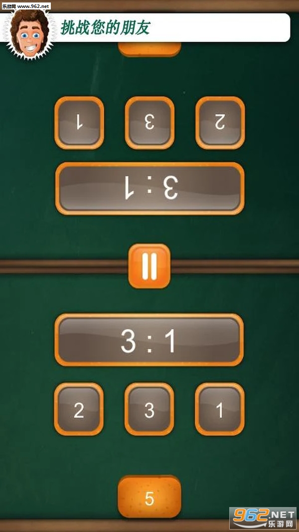 ˫��������Ϸ��׿���ͼ3