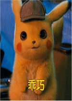 Ƥ����ͼ�����