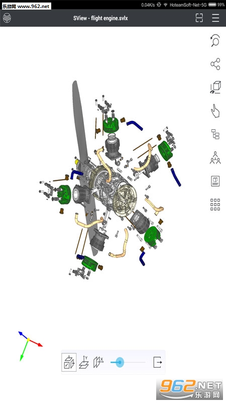 SView��׿��v6.0.3.1��ͼ1