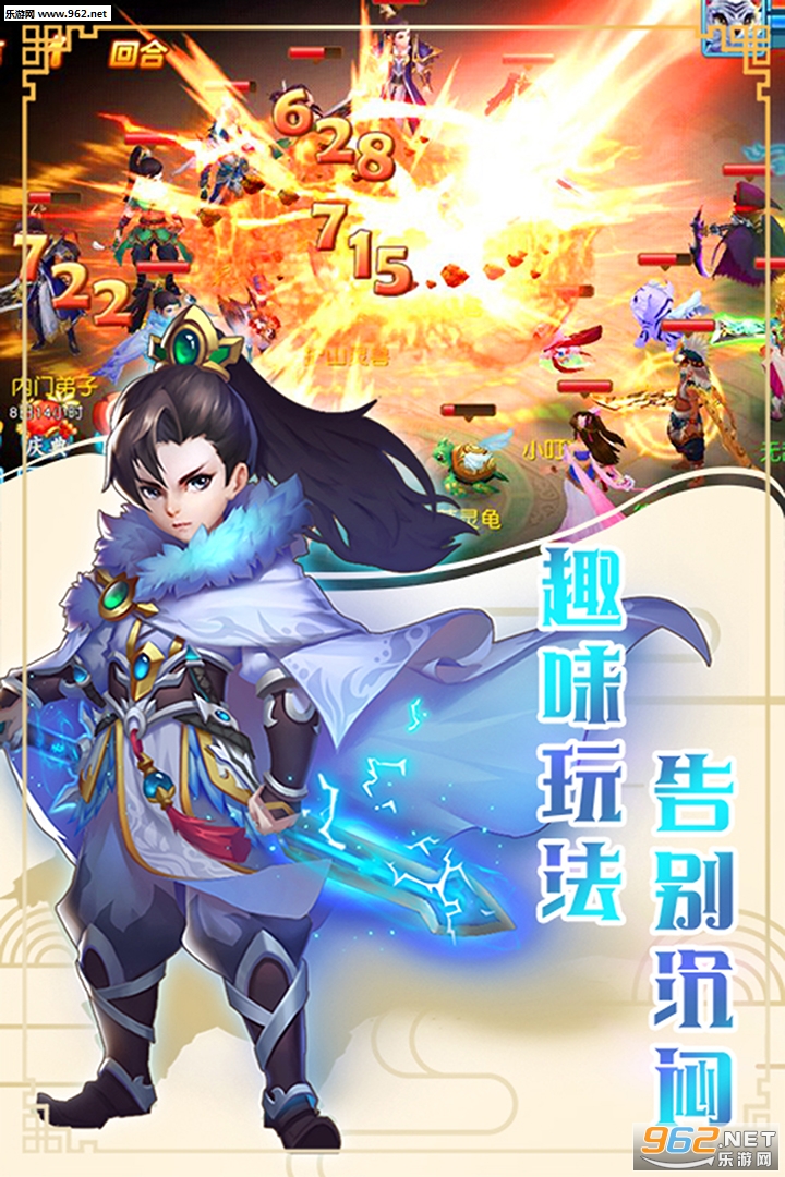 ����¼ǰ�����ΰ��ͼ1