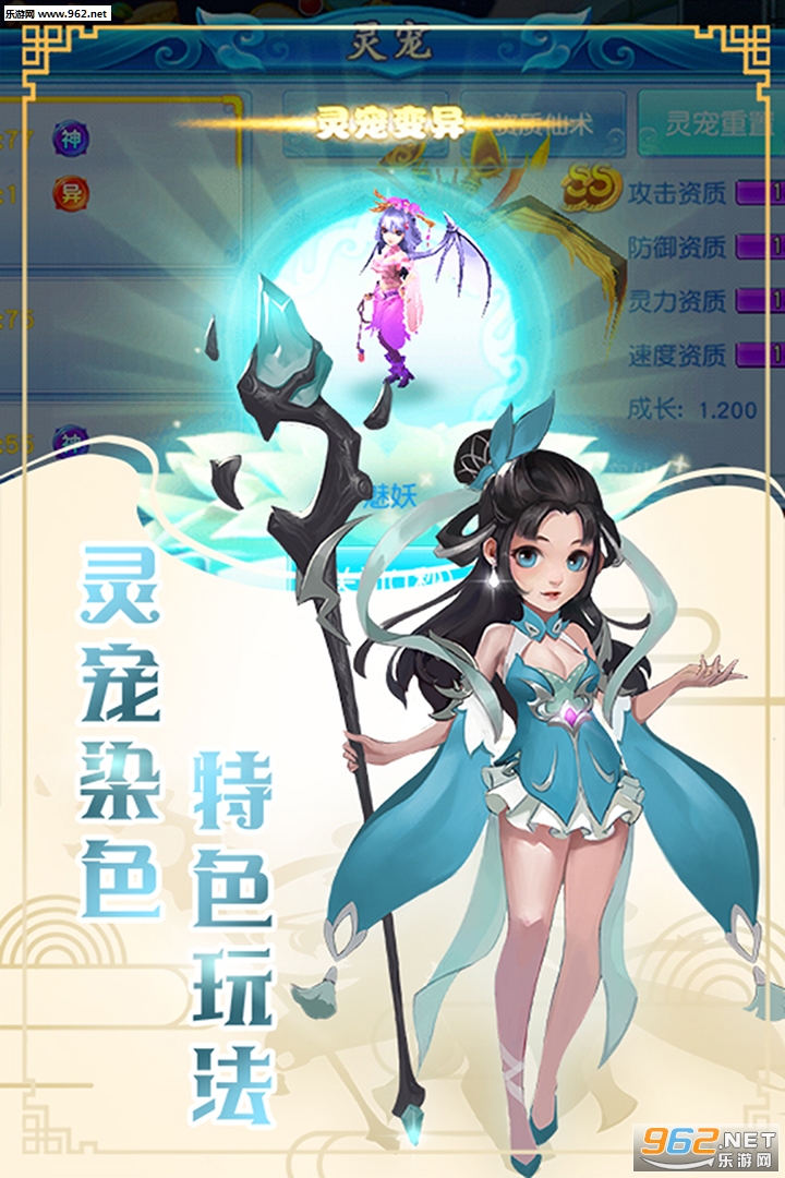 ����¼ǰ�����ΰ��ͼ2